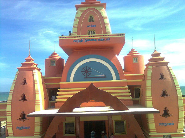 ಗಾಂಧಿ ಸ್ಮಾರಕ