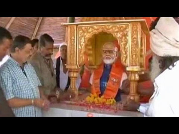 ಎಲ್ಲಿದೆ ಈ ಮೋದಿ ಮಂದಿರ?