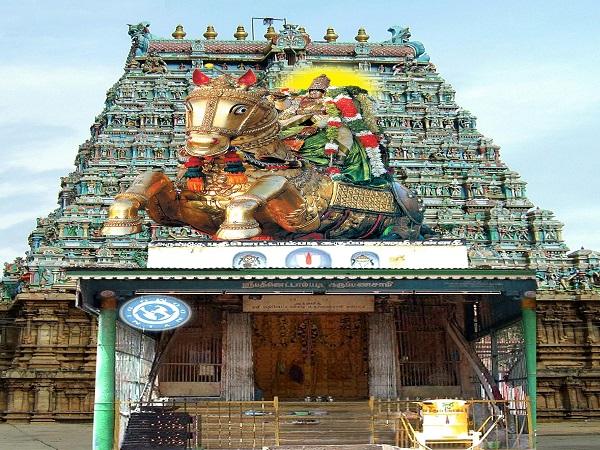 14.ಕಾರಣ ತಿಳಿಯದು