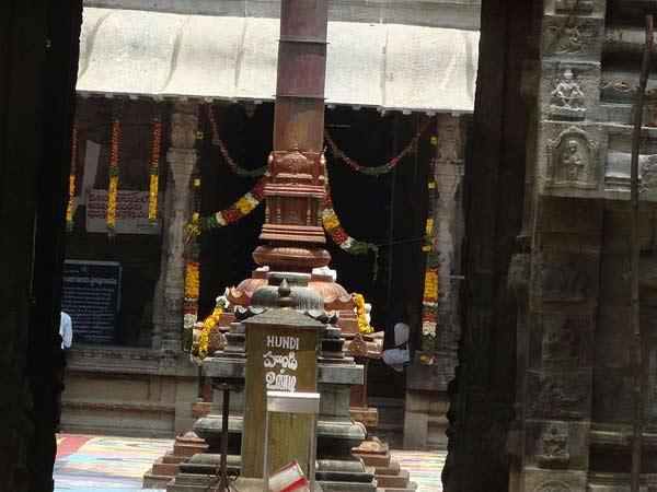 3.ನಾಗಲಾಪುರ