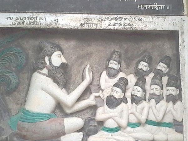 4.ಲಿಂಗಾಕೃತಿಯಲ್ಲಿ