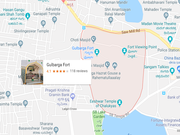 ತಲುಪುವುದು ಹೇಗೆ? ತಲುಪುವುದು ಹೇಗೆ?