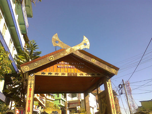 ಕೊಹಿಮಾ ಚರ್ಚ್ ಕೊಹಿಮಾ ಚರ್ಚ್