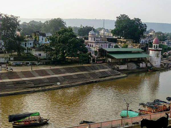 4. ರಾಮ್ ಘಾಟ್