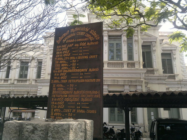 ಮೇಯೊ ಹಾಲ್ 