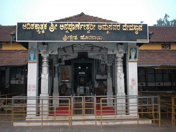 3.ಹೊರನಾಡು