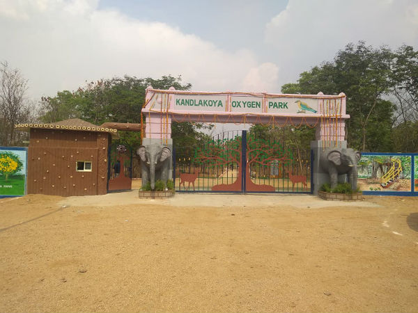 ಎಂಟ್ರಿ ಶುಲ್ಕ ಎಷ್ಟು? 