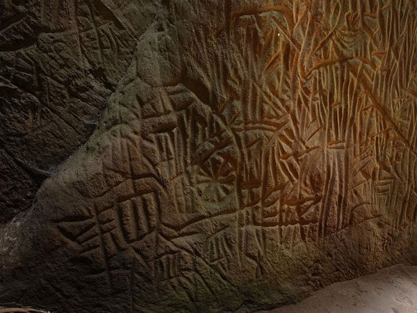 ಗುಹೆಯಲ್ಲಿನ ಚಿತ್ರಗಳು 