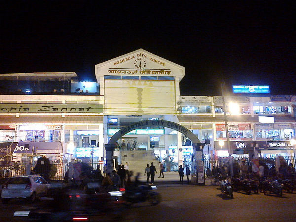ಗೋಲ್ ಬಜಾರ್ ಗೋಲ್ ಬಜಾರ್
