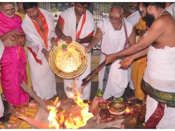 ಗಣಪತಿ ಹೋಮ ಗಣಪತಿ ಹೋಮ
