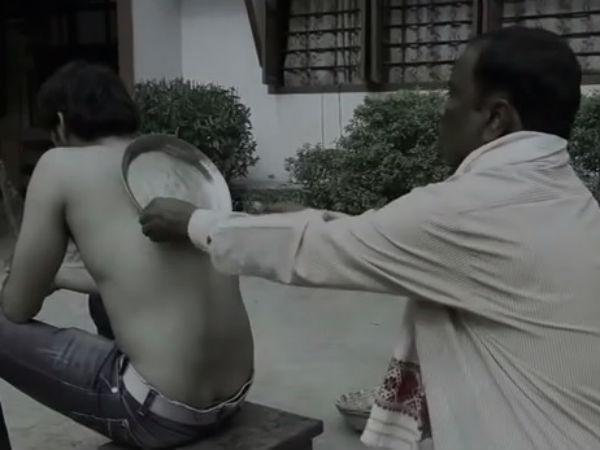 ಮಾಟಮಂತ್ರ ಮಾಟಮಂತ್ರ