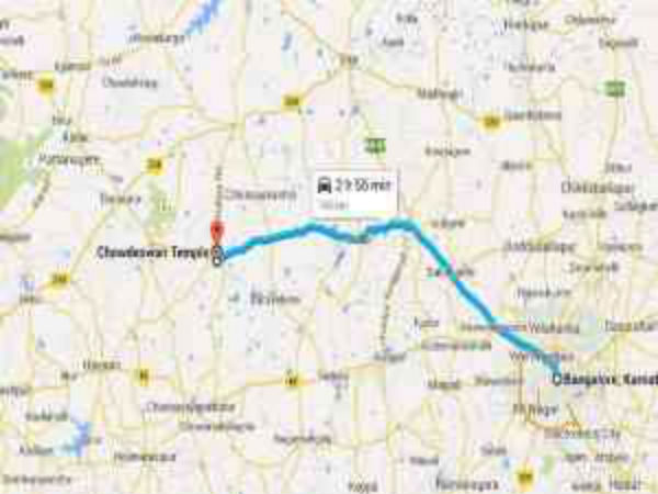 ಭೂಮಿ ನೀಡುವ ಮಾತು ಭೂಮಿ ನೀಡುವ ಮಾತು