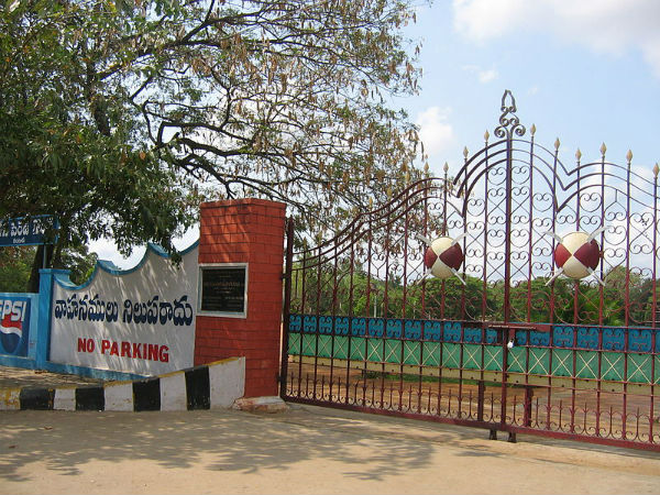 ಗುಂಟೂರು ಗುಂಟೂರು