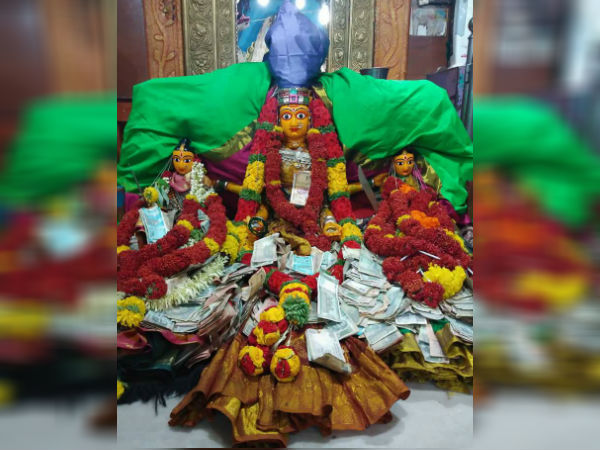 ನೋಟಿನ ಮಾಲೆ