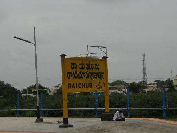 ಗ್ರಾಮದೇವತೆ ಯೆರಕಲಮ್ಮ ಗ್ರಾಮದೇವತೆ ಯೆರಕಲಮ್ಮ