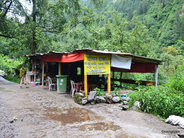 ತಲುಪುವುದು ಹೇಗೆ?