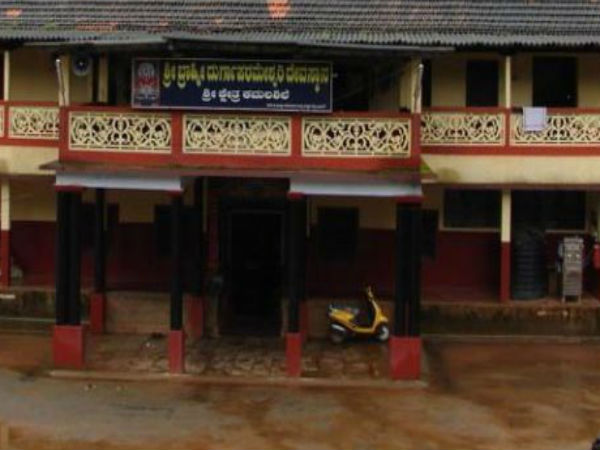 ತಲುಪುವುದು ಹೇಗೆ? ತಲುಪುವುದು ಹೇಗೆ?