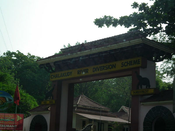 ಇತರ ಆಕರ್ಷಣೆಗಳು