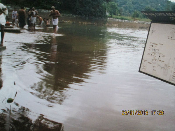 ತುಲಾ ಸಂಕ್ರಮಣ ತುಲಾ ಸಂಕ್ರಮಣ