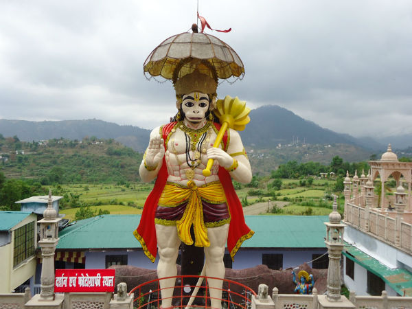 ಹನುಮಾನ್ ಗಿರಿ