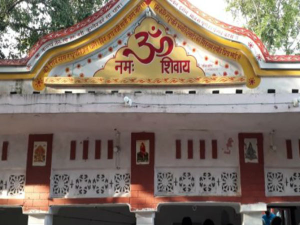 ಎಲ್ಲಿದೆ ಈ ಮಂದಿರ ಎಲ್ಲಿದೆ ಈ ಮಂದಿರ
