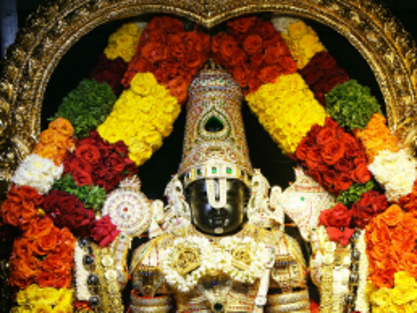 ವೈಕುಂಠ ದ್ವಾರ ವೈಕುಂಠ ದ್ವಾರ