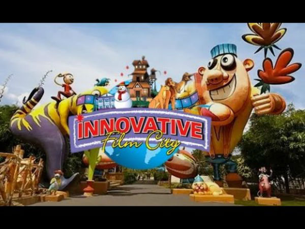 ಇನ್ನೊವೇಟಿವ್ ಫಿಲ್ಮ್ ಸಿಟಿ