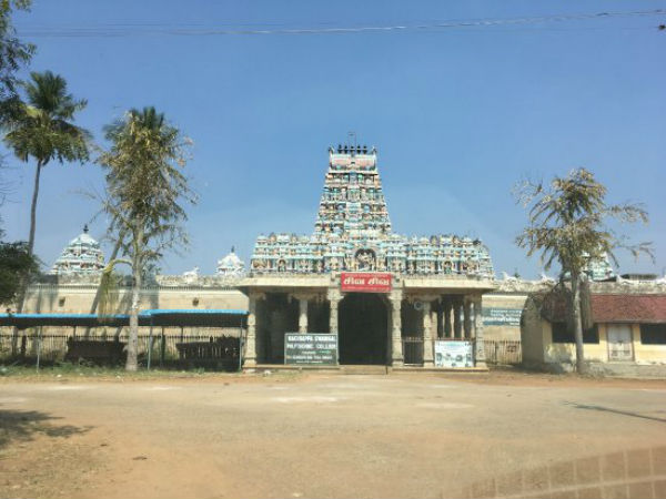 ಕೋವಿಲೂರ್ ಆದಿನೆಯಂ ಕೋವಿಲೂರ್ ಆದಿನೆಯಂ