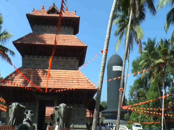 ಮಹಾ ಶಿವರಾತ್ರಿ ಉತ್ಸವ