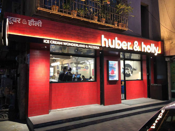 ಎಲ್ಲೆಲ್ಲಿದೆ ಈ ಐಸ್‌ಕ್ರೀಮ್ ಪಾರ್ಲರ್