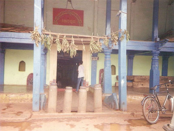 ಹುಚ್ಚರಾಯ ದೇವಸ್ಥಾನ