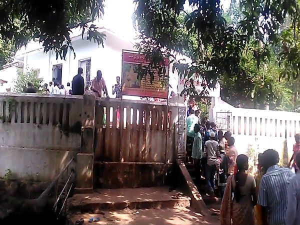 ಎಲ್ಲಿದೆ ಈ ಪಾಪಿ ಕೊಂಡಲು? ಎಲ್ಲಿದೆ ಈ ಪಾಪಿ ಕೊಂಡಲು?