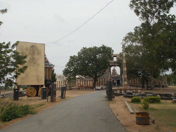 ತಲುಪುವುದು ಹೇಗೆ?