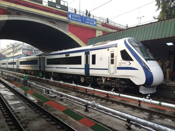 ರೈಲಿನ ಸಮಯ