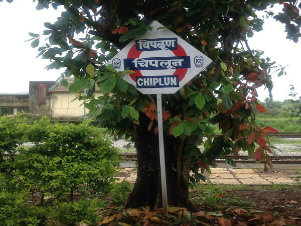 ಪರಶುರಾಮನ ವಾಸಸ್ಥಾನ 