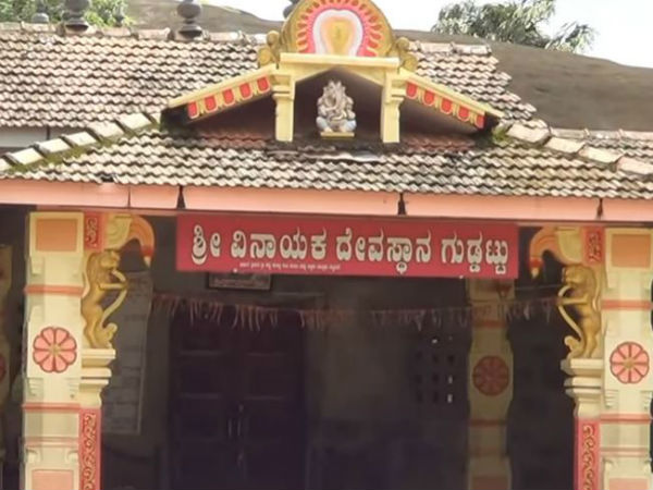 ಬ್ರಹ್ಮಕಲಶೋತ್ಸವ 