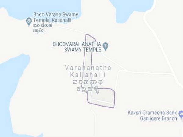 ತಲುಪುವುದು ಹೇಗೆ?