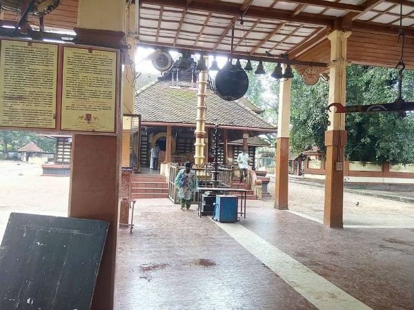 ಸಾಂಸ್ಕೃತಿಕ ಕಾರ್ಯಕ್ರಮ ಸಾಂಸ್ಕೃತಿಕ ಕಾರ್ಯಕ್ರಮ