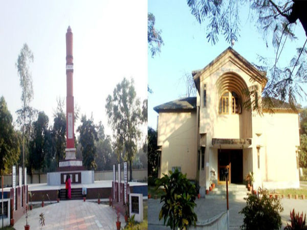 ಮಹಾತ್ಮ ಗಾಂಧಿ ಸಂಗ್ರಹಾಲಯ 