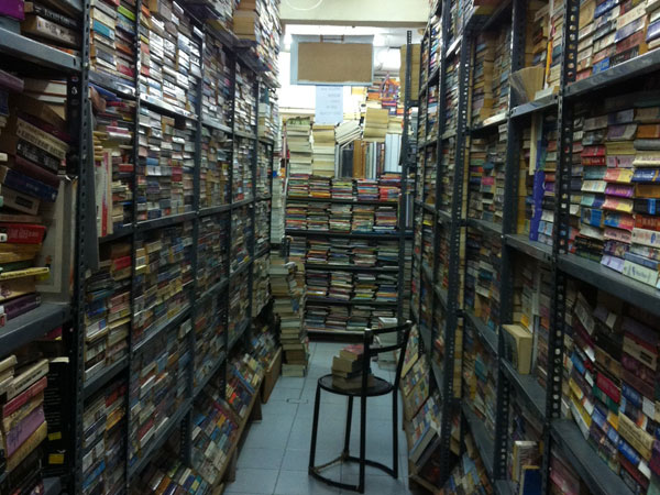 ಬ್ಲಾಸಂ ಬುಕ್ ಹೌಸ್ ( ಚರ್ಚ್ ರಸ್ತೆ)