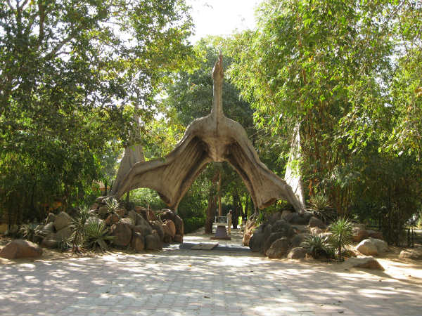 ಗಾಂಧಿನಗರ ಗಾಂಧಿನಗರ