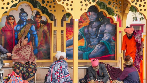 Ayodhya city Ayodhya city