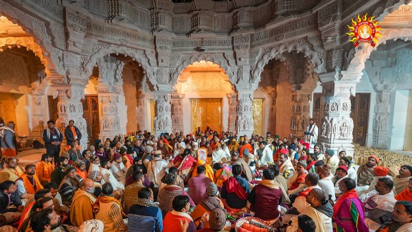 Ayodhya Ayodhya