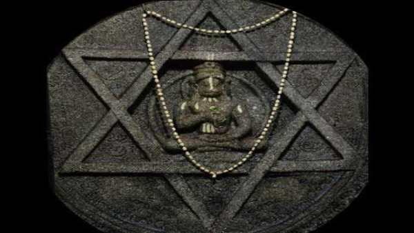 yantrodharakahanumantemple1