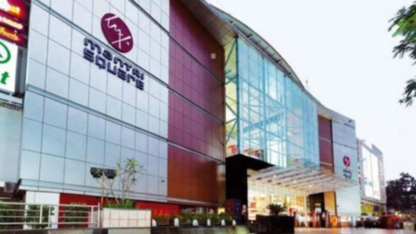 malleswarammantrisquare1