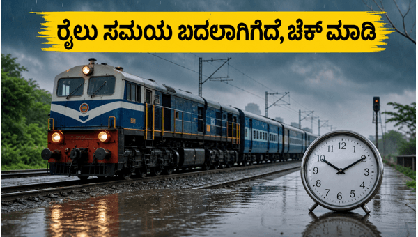 Western Railway Monsoon Timetable 2026: Check New Train Schedules and Updates Western Railway Monsoon Timetable 2026: Check New Train Schedules and Updates