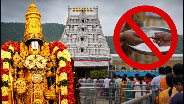 TTD Pavitrotsavam 2026: Tirumala Services Cancelled, Travel Tips for Devotees