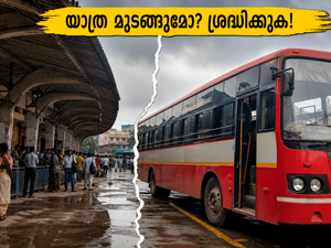 ബംഗളൂരുവിൽ നിന്ന് നാട്ടിലേക്ക് പോകാനിരിക്കുകയാണോ? കർണാടക ആർടിസി സമരം; യാത്രക്കാർക്ക് നിർണായക മുന്നറിയിപ്പ്