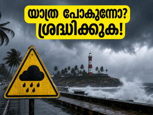 തിരുവനന്തപുരത്ത് യെല്ലോ അലർട്ട്; വാരാന്ത്യ യാത്രകൾ പ്ലാൻ ചെയ്യുന്നവർ ഈ കാര്യങ്ങൾ അറിഞ്ഞിരിക്കണം