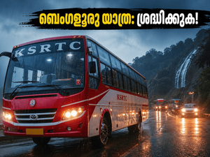 ഞായറാഴ്ച തിരക്കിൽ ബെംഗളൂരുവിലേക്ക്? കെഎസ്ആർടിസി യാത്രക്കാർ അറിയേണ്ട നിർണ്ണായക വിവരങ്ങൾ ഇതാ!
